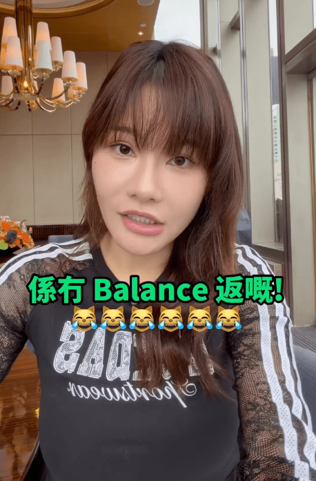 五索指出,完成隆胸手術後,胸部仍未恢復平衡。