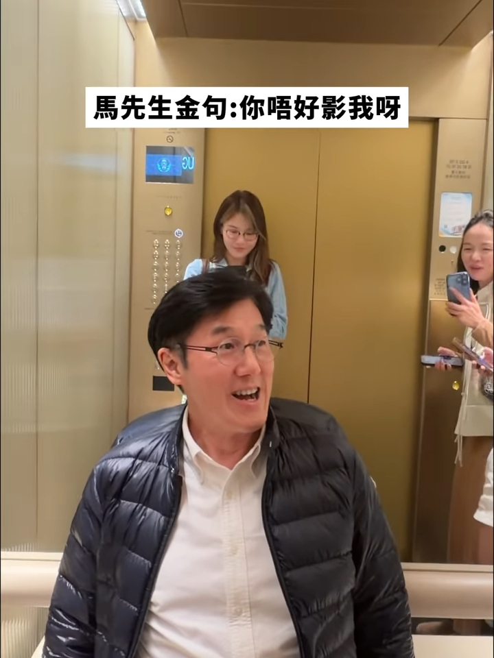 五索曾公開影片,片中馬清鏗說:「你唔好影我呀!」