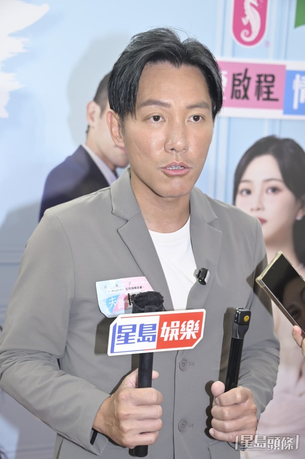 他笑言最想念馬國明，並指對方當了歌星後很難約見。