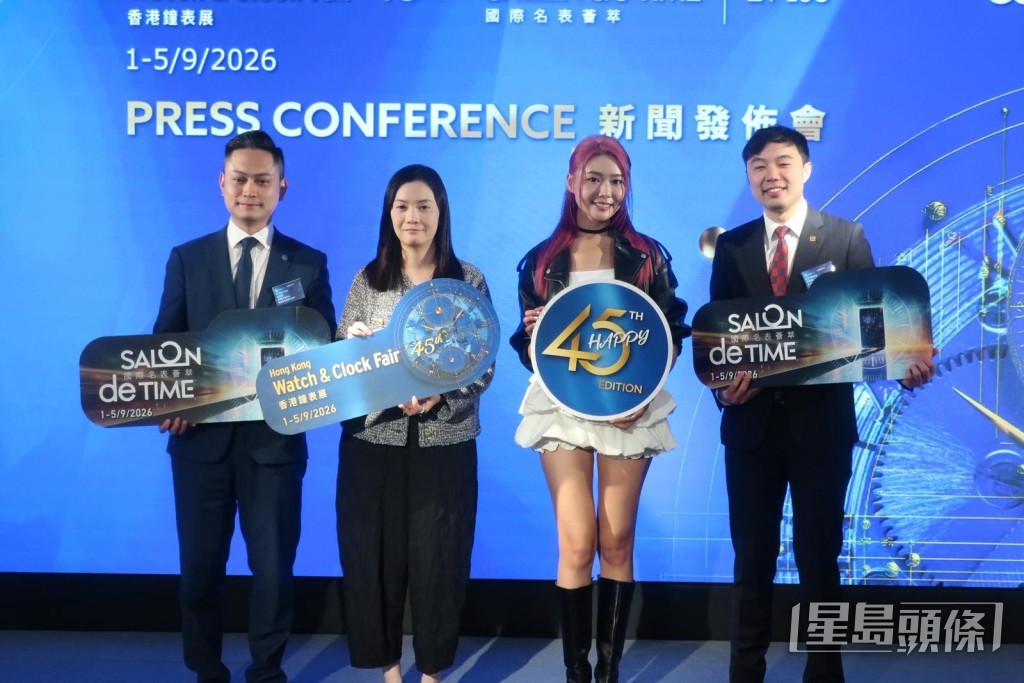 戴祖儀完成通宵拍攝後,直接趕赴活動。