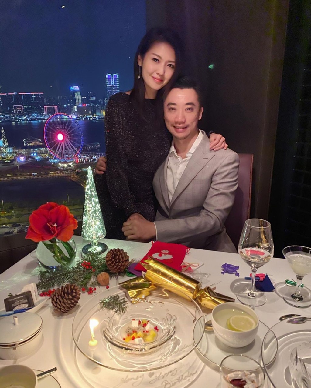 陳庭欣於2018年與身家豐厚的商人楊振源開始交往。