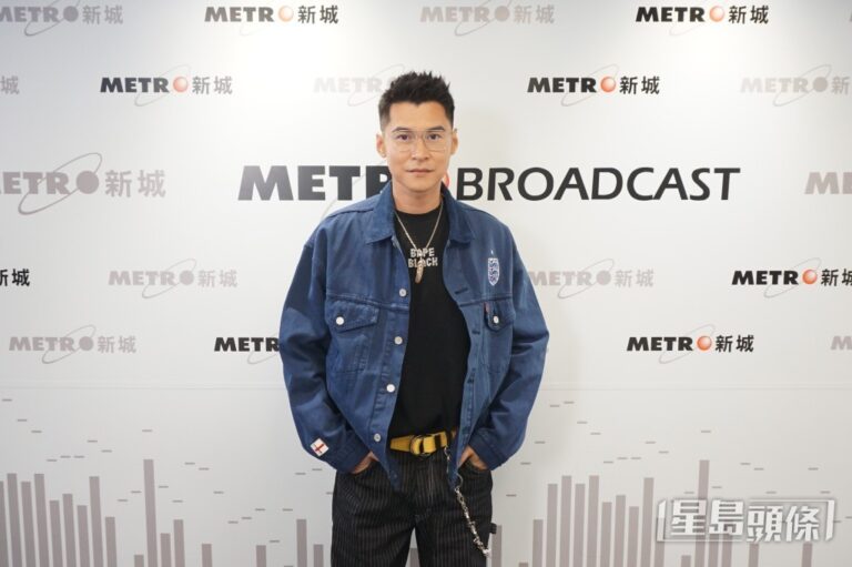 陳家樂電台節目真情剖白 偕簡君晉細數入行15年高低起跌