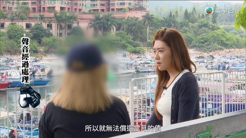 少女Hailey表示,該男子的前度母親要求她作出賠償。