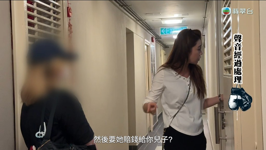 廖倬竩連番發問,言辭犀利。