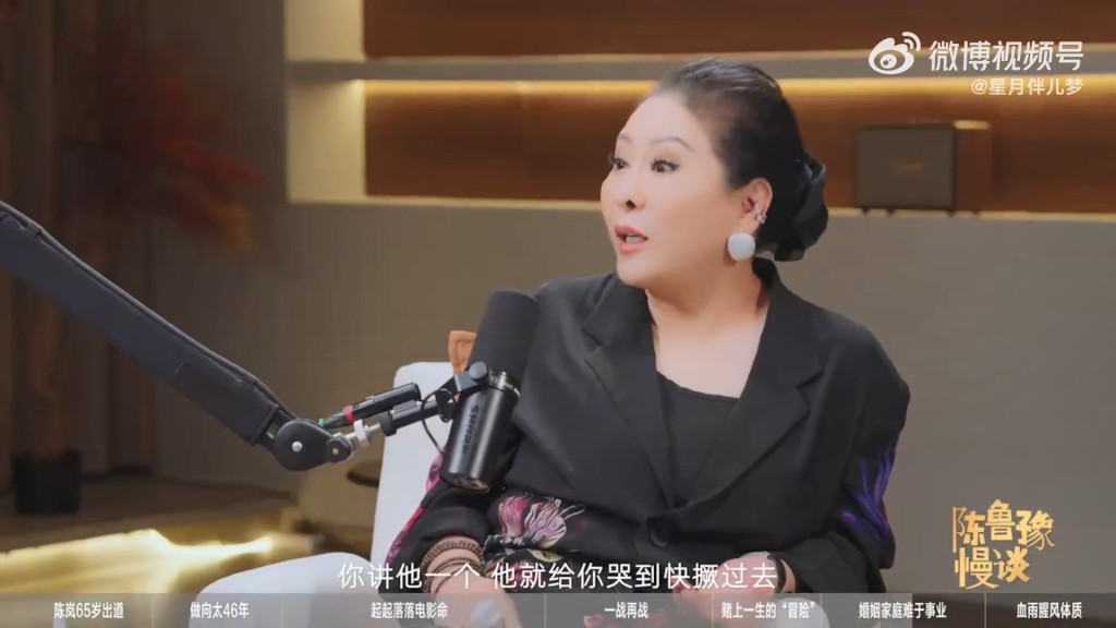 向太回憶管教向佑童年時的情景:「你一說他,他就哭到快暈,他爸就不准。」