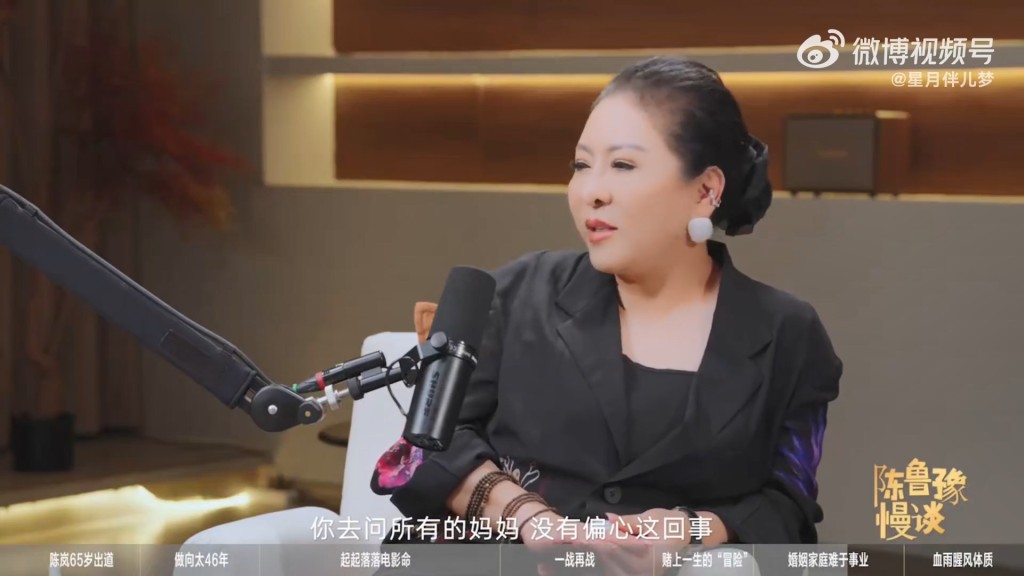 向太認為自己並無偏心長子向佐而忽略幼子向佑。