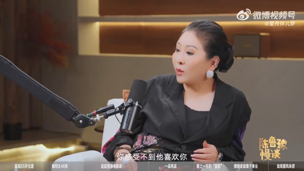 向太覺得母子關係是雙向的,但感覺不到向佑喜歡自己。
