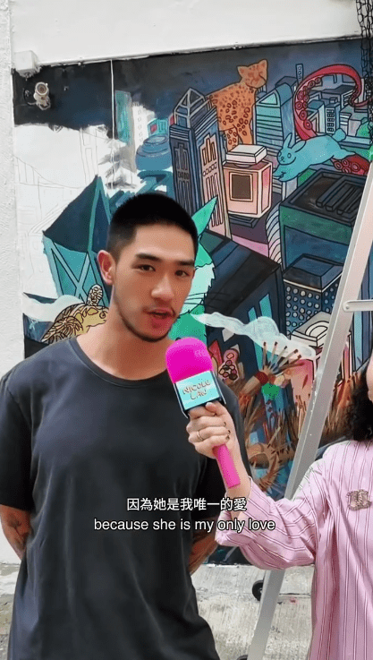 胡智同向新婚妻子深情告白：「因為她是我的唯一真愛。」