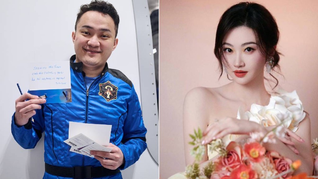 加密貨幣富豪孫宇晨入稟法院 向女星景甜追討逾三千萬元款項