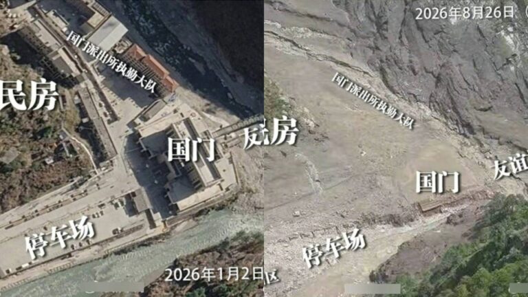 西藏泥石流災害 衛星圖像顯示吉隆口岸被淤泥完全掩埋