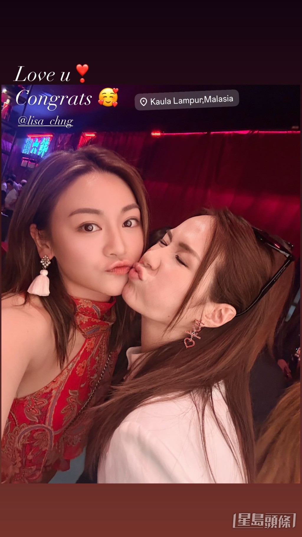 關嘉敏出席莊思明與楊明的婚前派對。