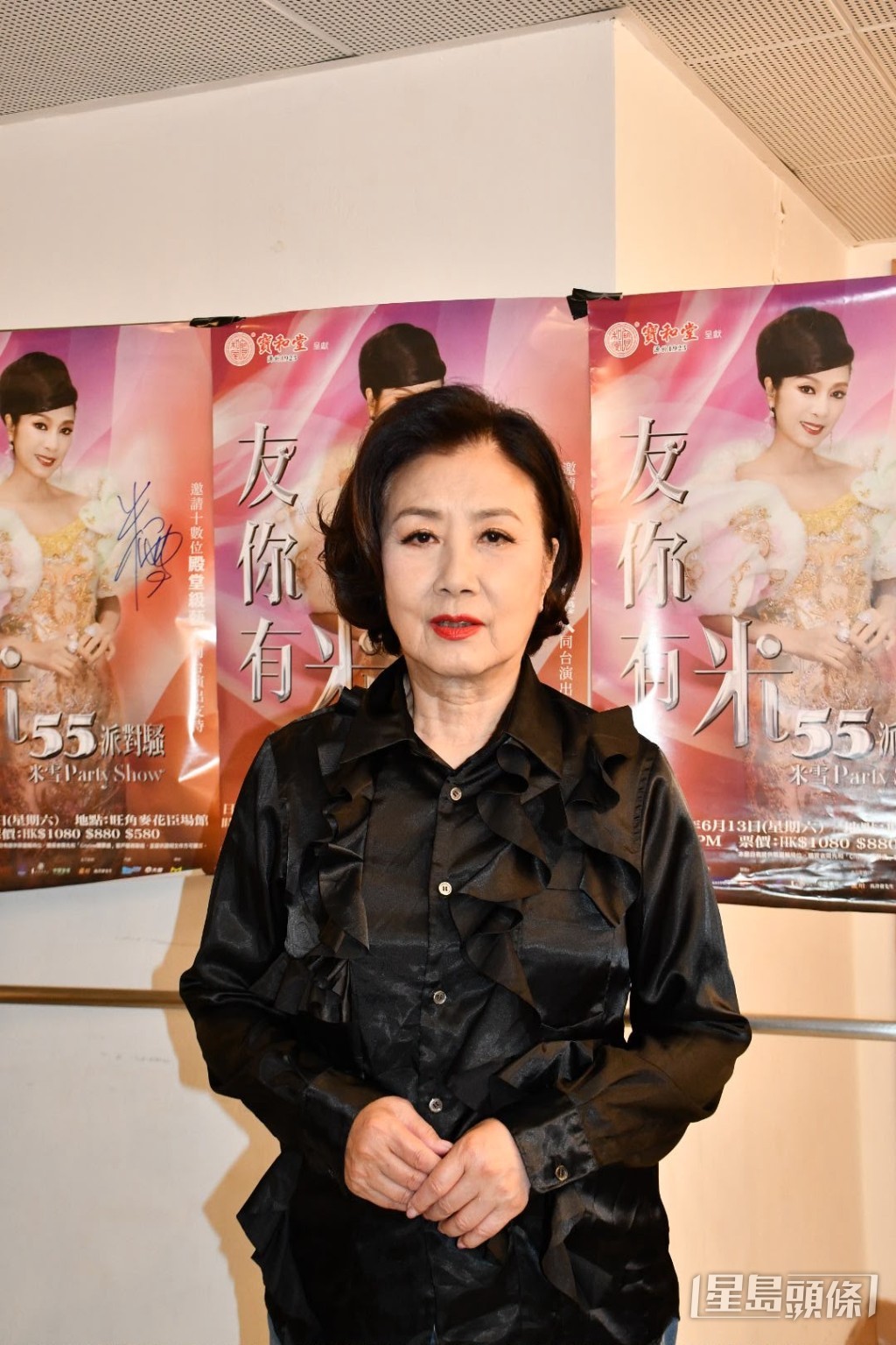 汪明荃和羅家英計劃在未來四至五年逐漸淡出娛樂圈。