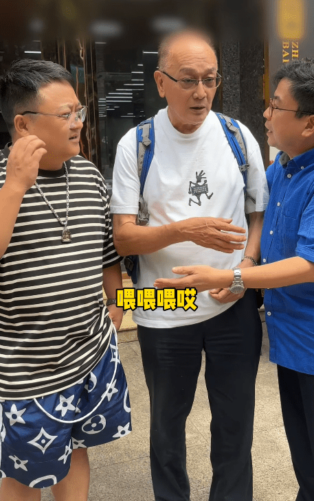 曹查理近日在廣州與藝人黃一山偶然相遇。