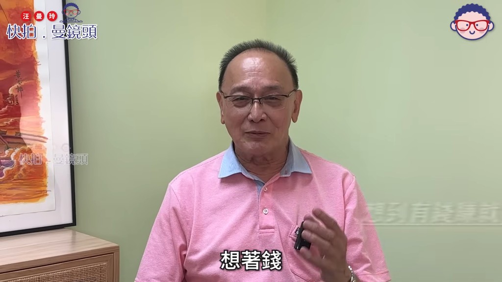 曹查理坦言,當初決定接拍「愛情動作片」時,內心也有過掙扎。