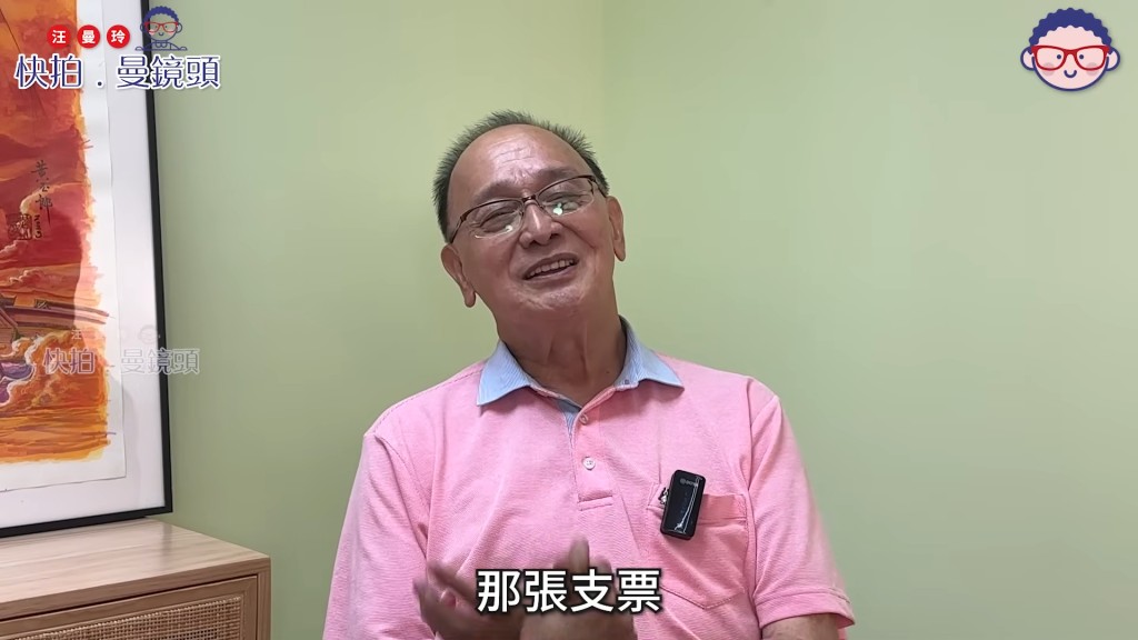 曹查理曾劃下界線:「我的極限是拍三級片,四級不行。」