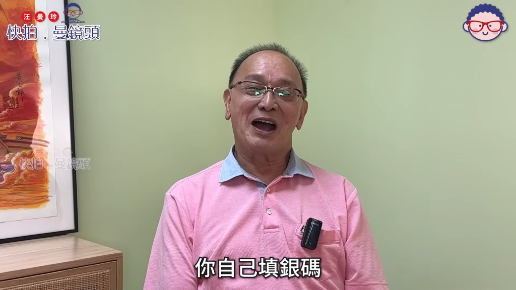 曹查理在拍攝電影《夜夜磨刀的女人》期間,曾因壓力崩潰痛哭。
