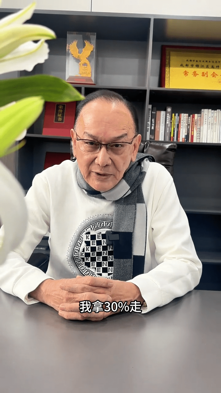 曹查理指出,雖然加拿大規定離婚時物業應均分,但他決定將七成分給前妻,自己只取回三成。