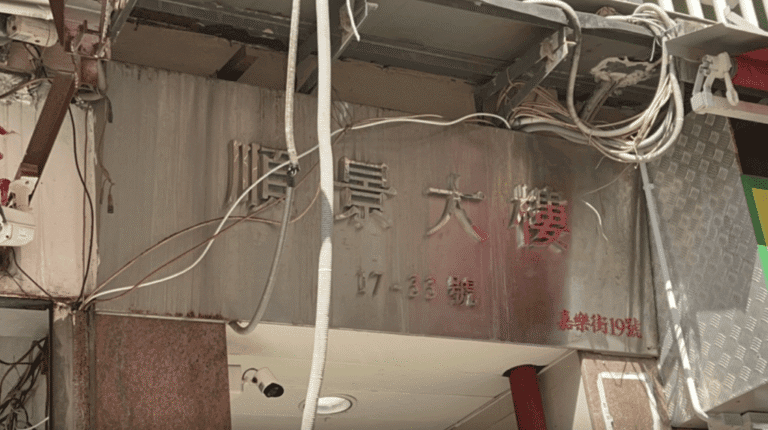 觀塘順景大樓發生連環爆竊案 警方迅速於鄰廈拘捕一名涉案男子