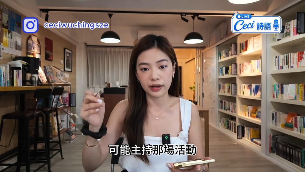 她指出攝影師與記者、主播,最容易產生感情。