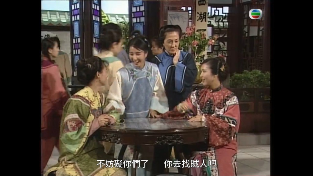 在《苗翠花》中，關詠荷與惠英紅分別飾演四姨太及三姨太。