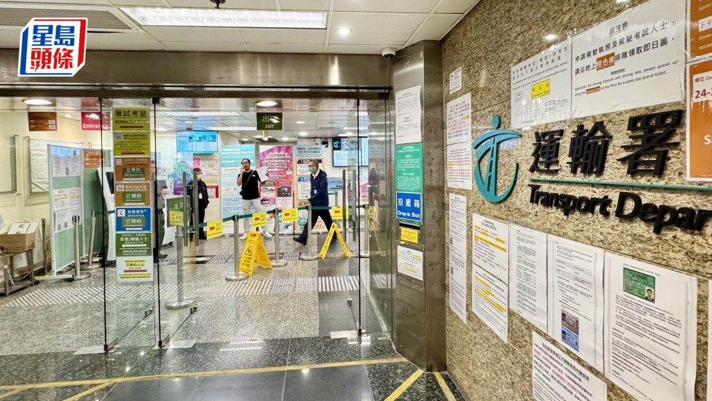 運輸署啟動網約車平台發牌 設5000萬資本門檻 業界盼審批具靈活性