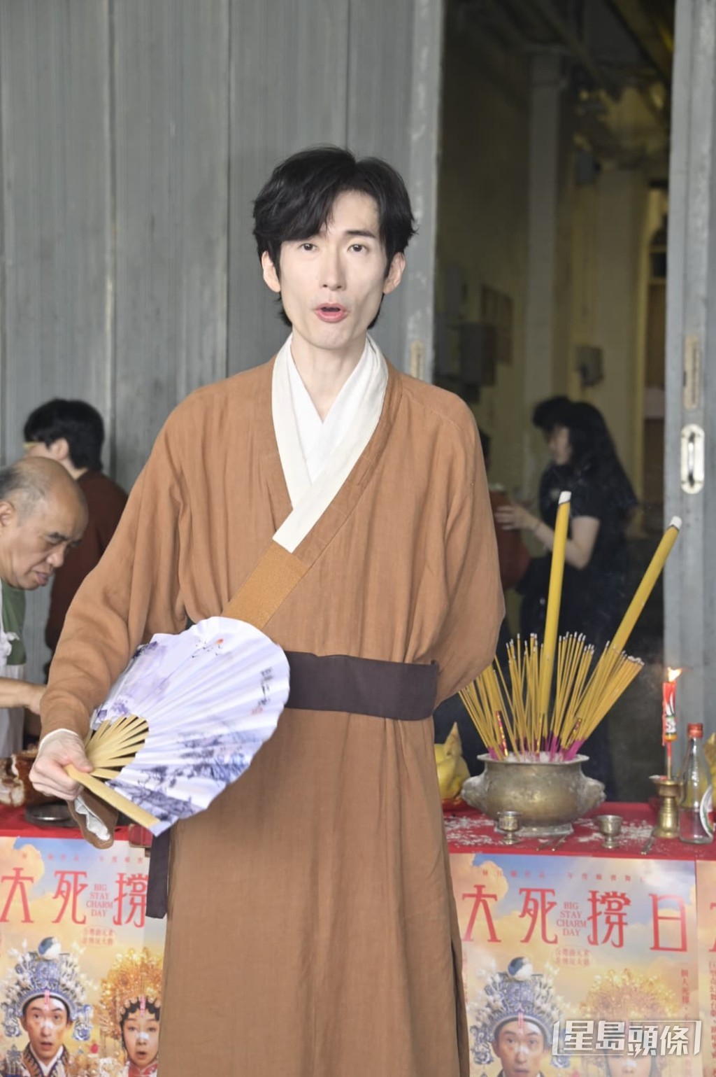 毛舜筠在舞台劇綵排時受傷,林日曦自認是元兇。