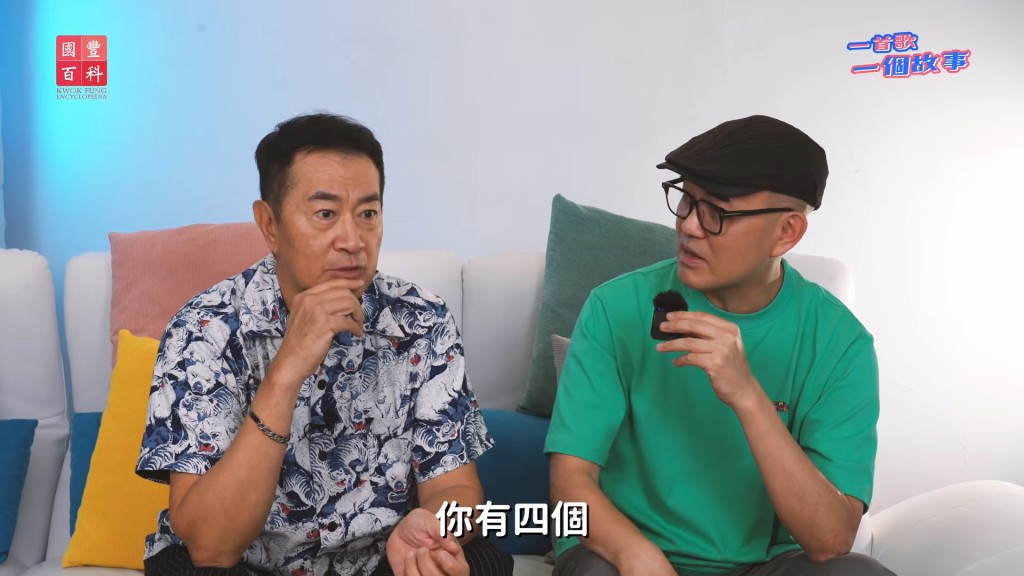 鄧梓峰笑言與太太是大學同學，對方更是他的初戀。（《國豐百科》影片截圖）