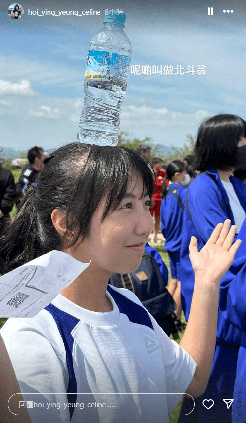 楊鎧凝日語流利,融入日本校園生活全無難度。