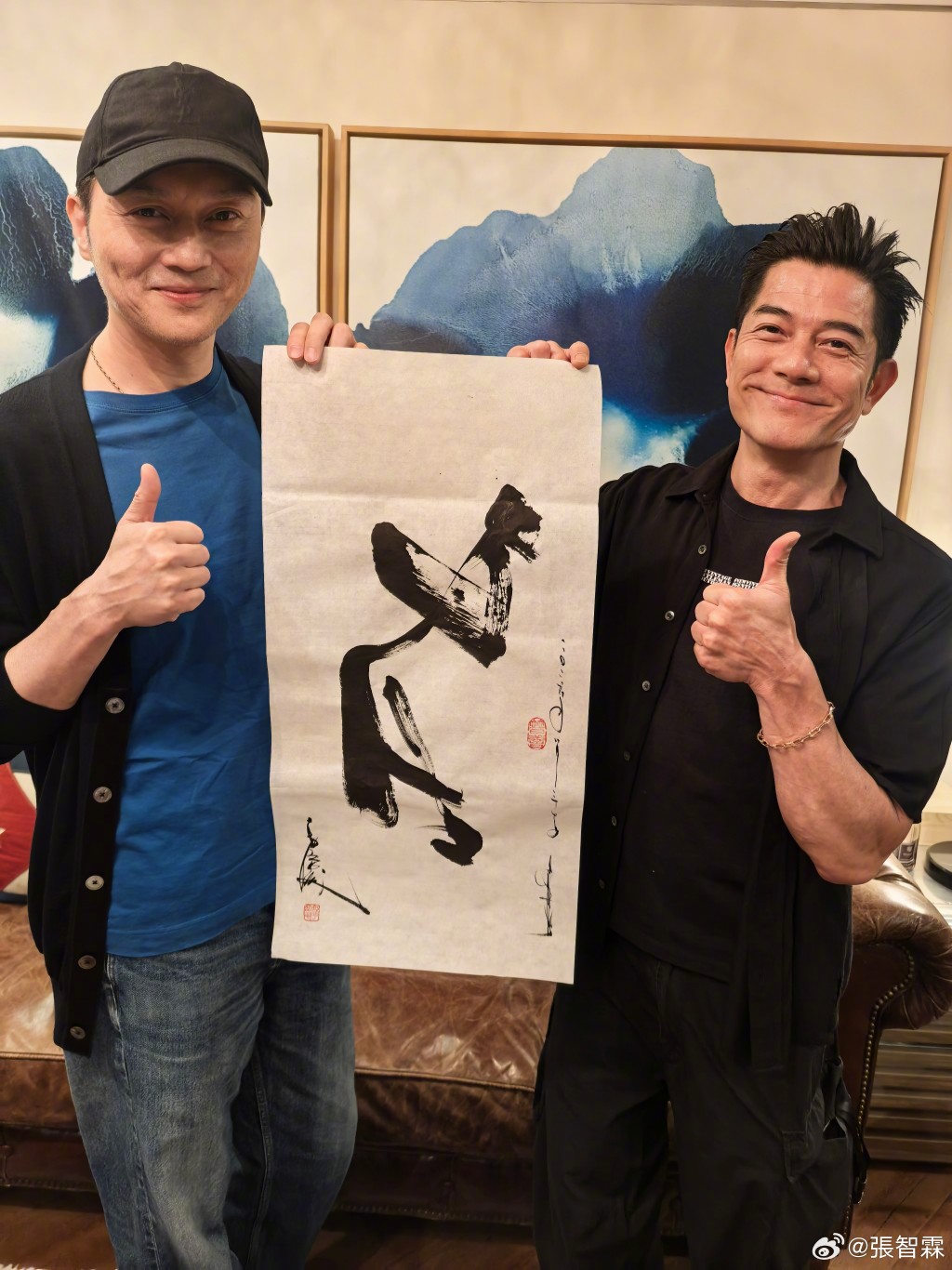 郭富城近日向張智霖送上珍貴的親筆書法墨寶，展現數十年兄弟情。 