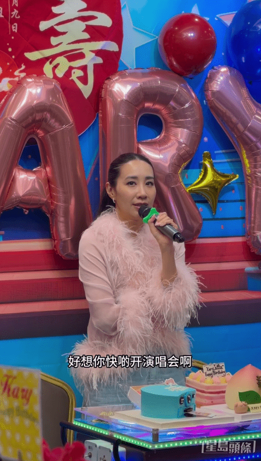 歌迷在她的社交平台留言,表達希望她復出開演唱會的心願。