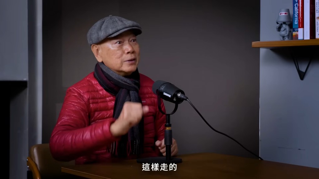 早前羅家英接受資深導遊陳成軍訪問,對方曾為他們策劃不丹行程。
