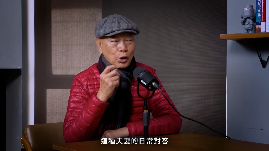 羅家英與汪明荃從拍拖到結婚接近40年,但原來早年兩人的婚姻存在一些難以言喻的問題。