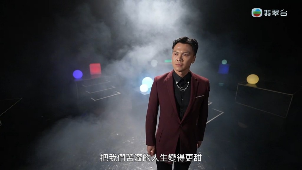 莫家淦曾於節目中獻唱張國榮的經典作品《今生今世》。