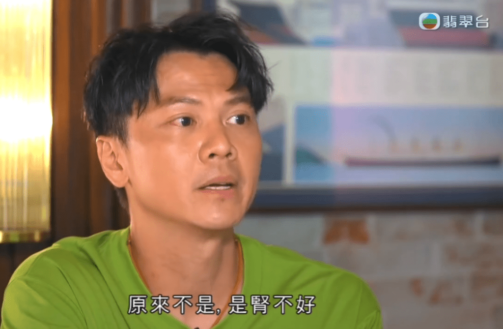莫家淦分享了男士常見的健康困擾。