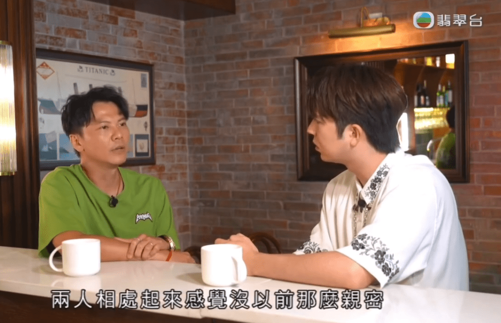 莫家淦坦承與太太的相處感覺與以往有所不同。