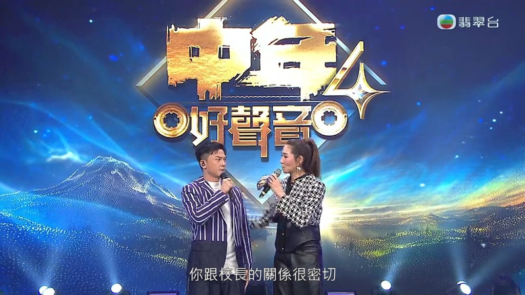 莫家淦表示獲譚詠麟鼓勵。