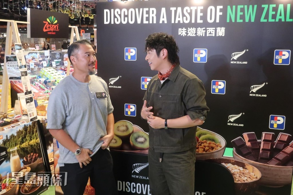 許廷鏗表示，自己從小就是「廿四味」的歌迷。