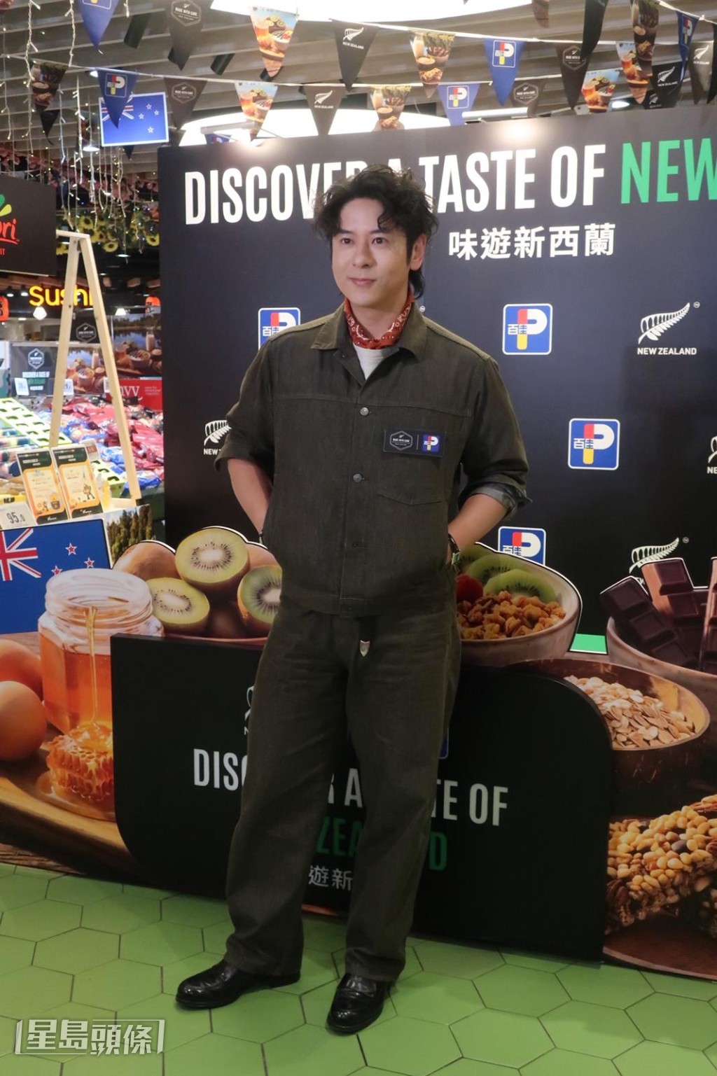 這次直播活動主要介紹新西蘭產品，許廷鏗也表示兒時曾到訪當地。