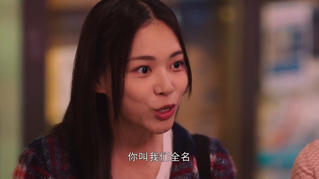 廖慧儀在《黑色月光》中的表現獲得注意。