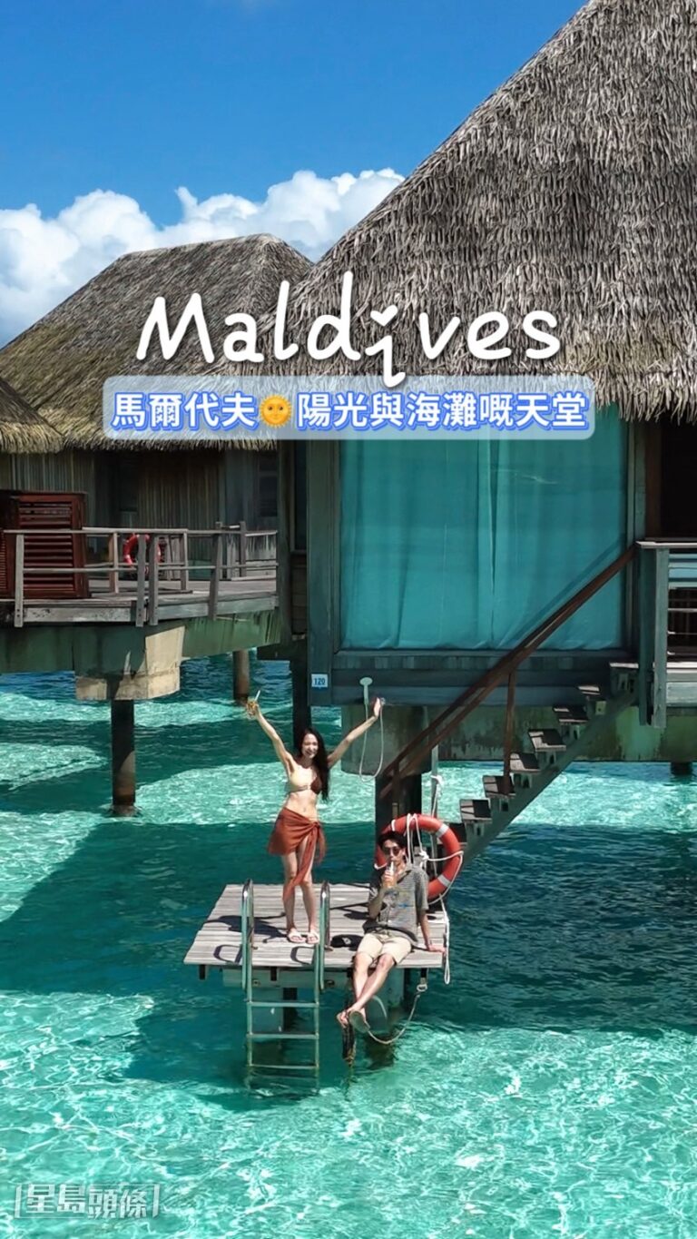 陸浩明跪低求婚「斷片」　秘密籌備數月馬爾代夫抱得美人歸