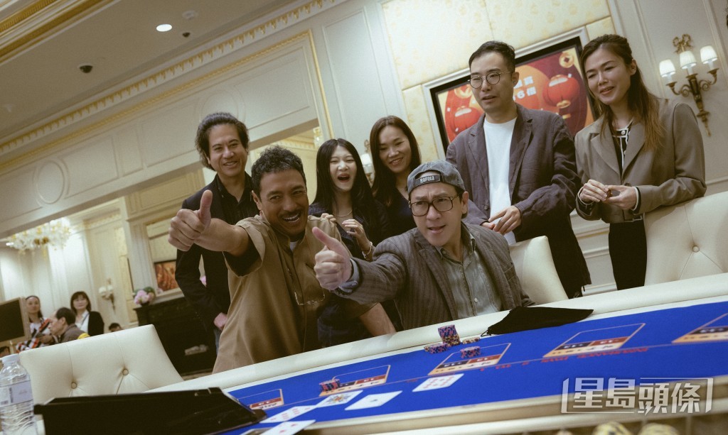 姜皓文驚喜再度與張家輝於大銀幕上演兄弟。