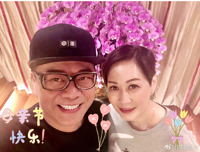 歐陽震華與太太總是形影不離。