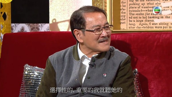 劉丹過去曾在節目中提及太太李馥瑩。