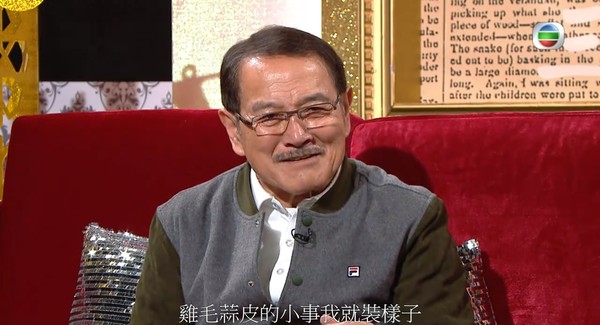 劉丹是圈中出名的愛妻號。