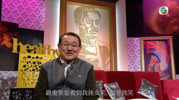 劉丹和李馥瑩一同照顧孫女成長。