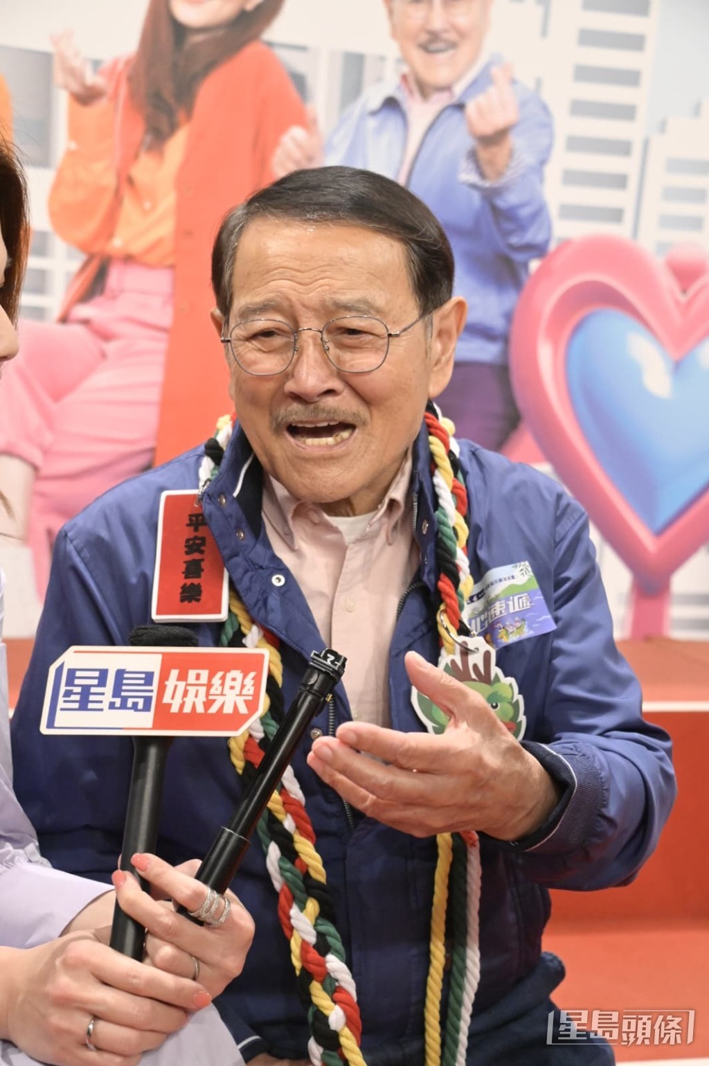 劉丹對《愛·回家之開心速遞》的十年情感到不捨。