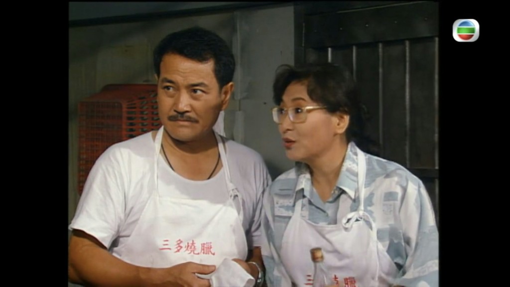劉丹在處境劇《真情》中飾演「李標炳」。