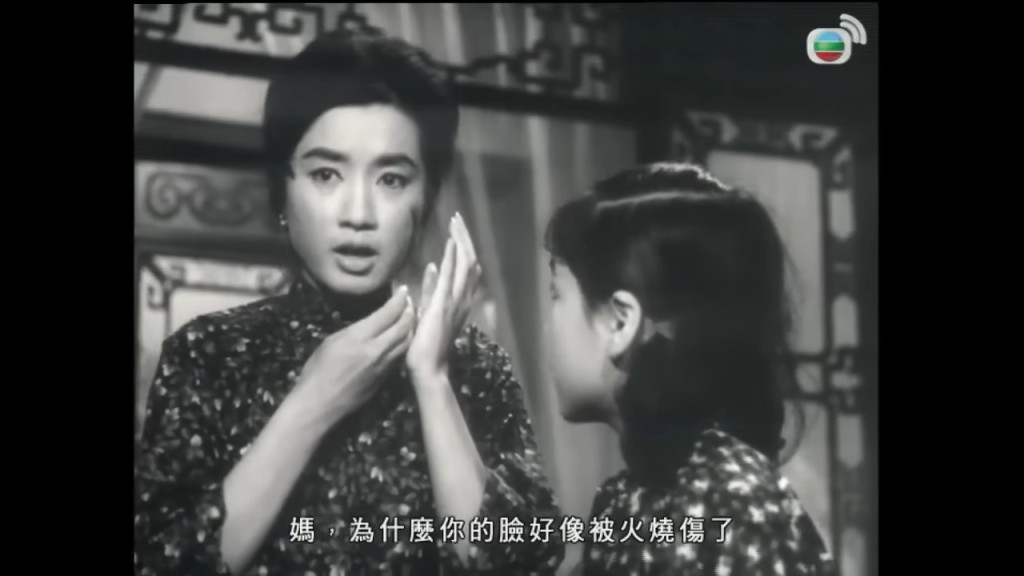 南紅曾演出電影《難為了家嫂》。