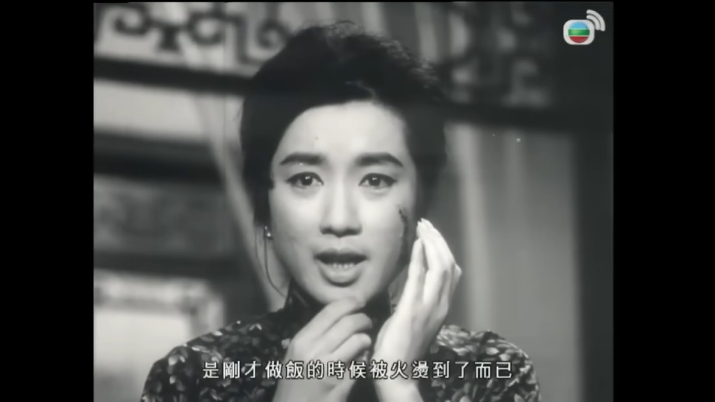南紅曾演出電影《難為了家嫂》。