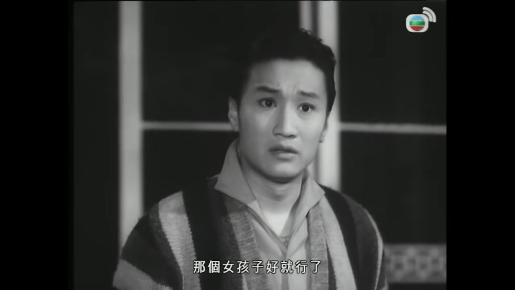 南紅曾與謝賢演出電影《情海茫茫》。